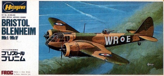 Hasegawa 1/72 Bristol Blenheim Mk1/1F