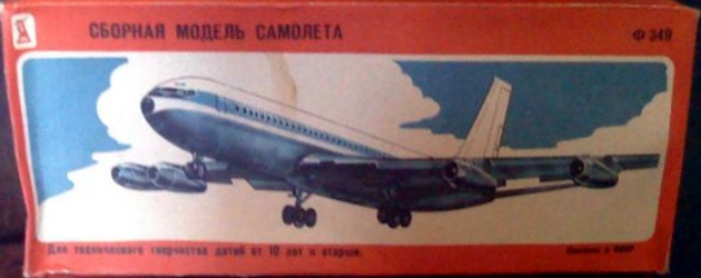 C,JHYFZ МОДЕЛЬ САМОЛЕТА Ф349 - ДОНЕЦКАЯ ФАБРИКА ИГРУШЕК