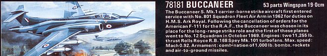 BUCCANEER в каталоге НОВО