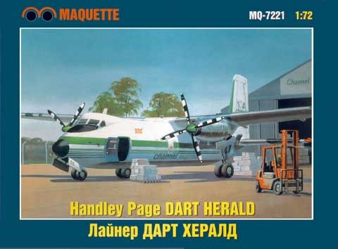 Макет 1/72 Handley Page Dart Herald