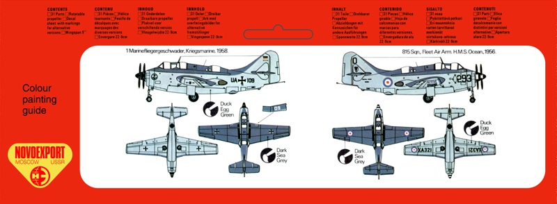 НОВОЭКСПОРТ 1/72 GANNET MK.1/4