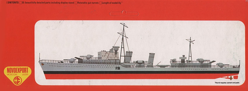 Novoexport 1/500 HMS Ashanti