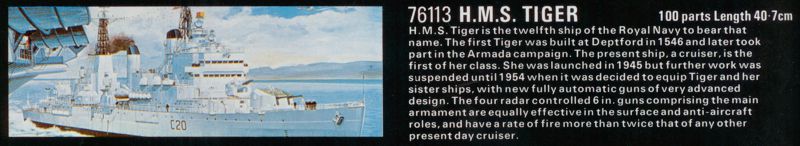 H.M.S. Tiger в каталоге NOVO