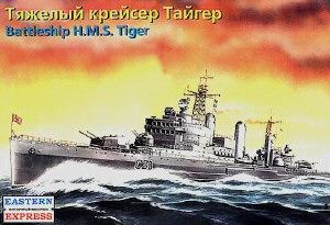 Тяжелый крейсер Тайгер - Восточный Экспресс
