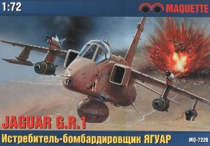 1/72  Jaguar G.R.1 - Макет