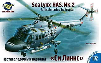 Alanger 1/72 Sea Lynx HAS.Mk.2