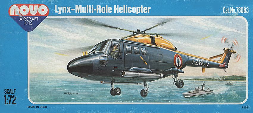 1/72 Westland Aerospatiale WG.13 Lynx - NOVO kit
