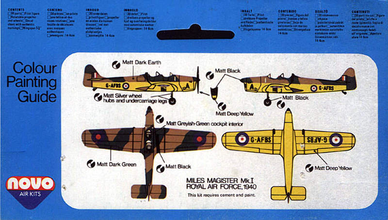 1/72 Майлз Мэджистер Мк. I. Модель НОВО.