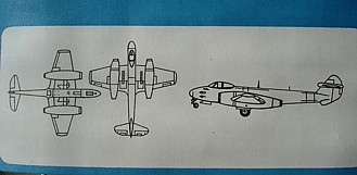 Самолет F200 - Ташигрушка