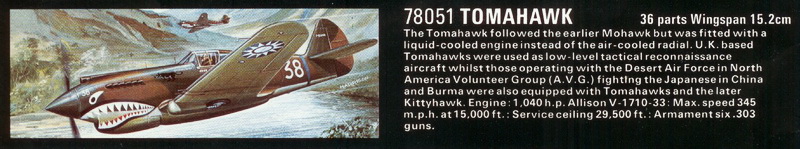 TOMAHAWK в каталоге NOVO