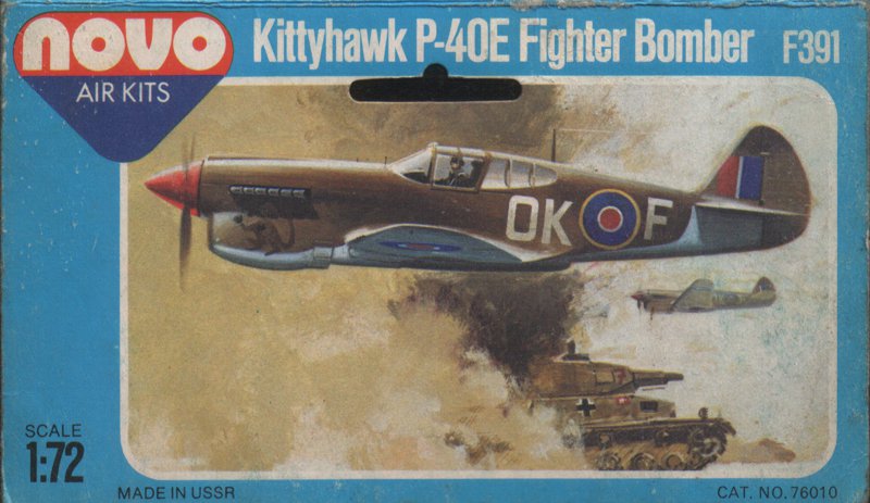 NOVO. P-40E Kittyhawk
