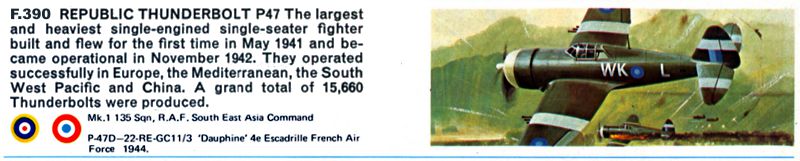 P-47 FROG catalog 