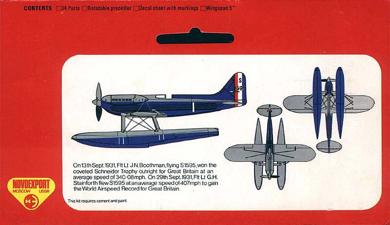 Supermarine S 6B - Новоэкспорт