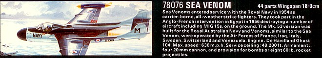 SEA VENOM в каталоге NOVO