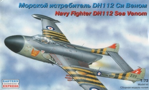 Морской истребитель DH112 Sea Venom - Восточный Экспресс