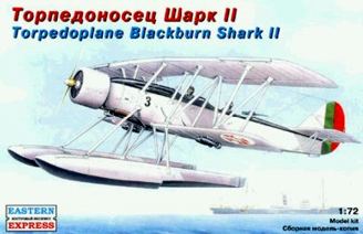 1/72 Шарк II - Восточный экспресс