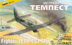 Истребитель Темпест - Звезда
