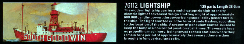 LIGHTSHIP в каталоге NOVO