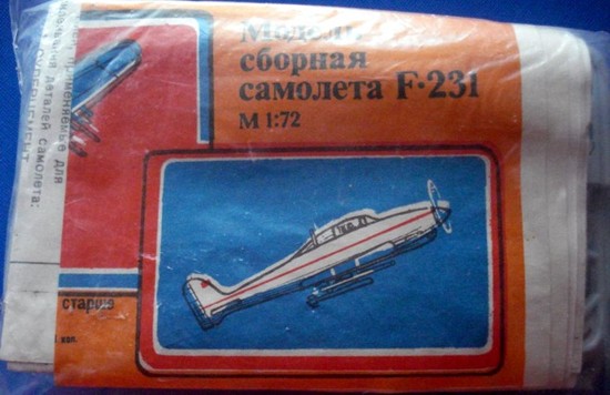 Модель сборная самолета F-231 ВАО 