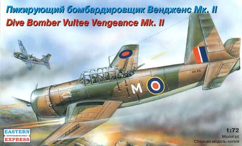 Пикирующий бомбардировщик Вендженс Мк.II - Восточный Экспресс