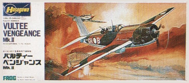 Hasegawa 1/72 Vultee Vengance Mk.II