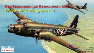 Восточный Экспресс 1/72 бомбардировщик Веллингтон Mk.IC